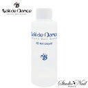 メール便送料無料 ネイルデダンス Nail de Dance 3Dアートリキッド 130ml 同梱不可