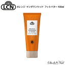 LCN オレンジ マンダリンウッド フットバター 100ml