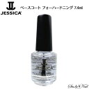 WFVJ Jessica x[XR[g tH[n[hjO 7.4ml