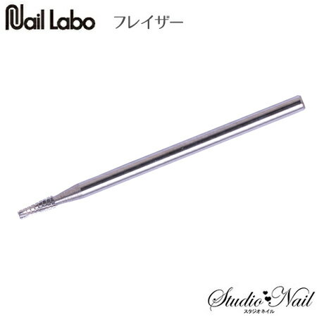 ネイルラボ Nail Labo フレイザー