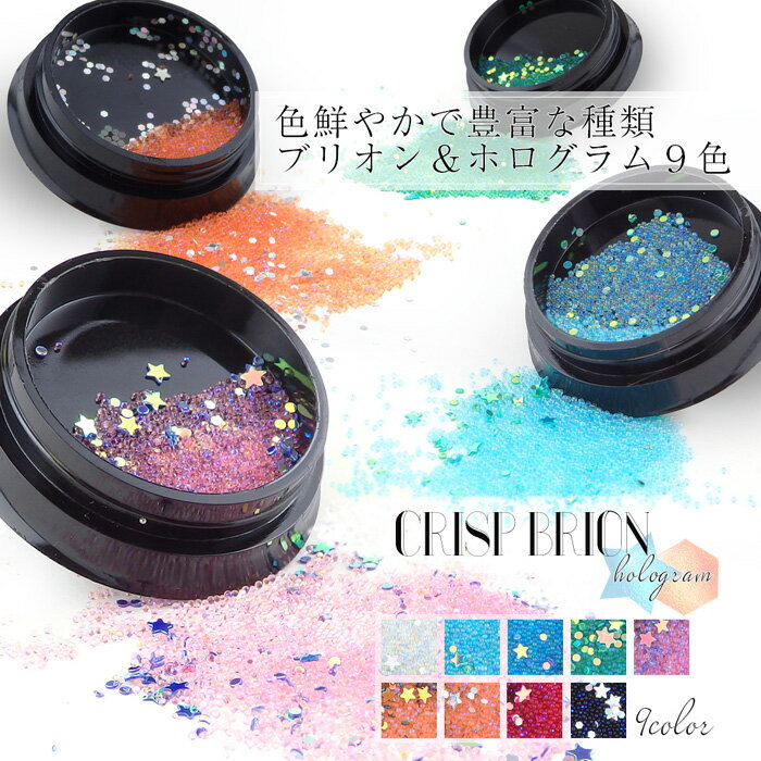 �������ꡦ�߸˽�ʬ�ʡۺ߸˽�ʬ �֥ꥪ����ۥ������ �ӥӥåɥ��顼�֥ꥪ�� ��������ۥ������ �ͥ��� �쥸��