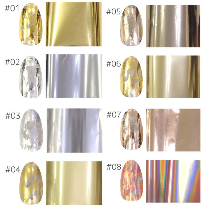 �������ꡦ�߸˽�ʬ�ʡۺ߸˽�ʬ �ͥ���ۥ��� Luster -�饹����- 10��