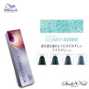 ウエラ イルミナカラー ヘアカラー マリーン 80g入