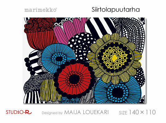 marimekko マリメッコ ファブリックパネル ファブリックボード Siirtolapuutarha(MLT)[ご注文サイズ：W140cm×H110cm]北欧ファブリック