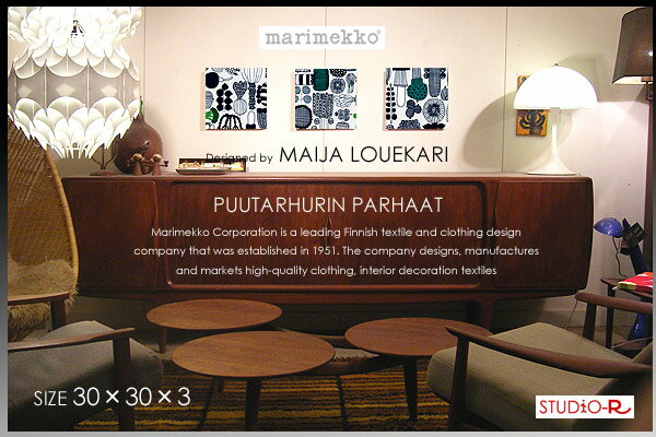 ファブリックパネル/ファブリックボード marimekko(マリメッコ) PuutarhurinParhaat(WHT)プータルフリンパルハート 北欧/ファブリック 木製軽量木材使用で軽い※写真と図柄が異なります。