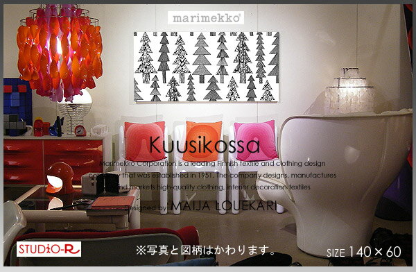 ファブリックパネル/ファブリックボードmarimekko(マリメッコ)KUUSIKOSSA(WHT)[ご注文サイズ：W140cm×H60cm]北欧/ファブリック※写真と図柄が異なります。