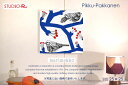 マリメッコ ファブリックパネル marimekko マリメッコ ファブリックパネル ファブリックボード Pikku-Pakkanen人気のデザインが限定入荷！[ご注文サイズ：W25cm×H25cm] 【北欧 ファブリック】