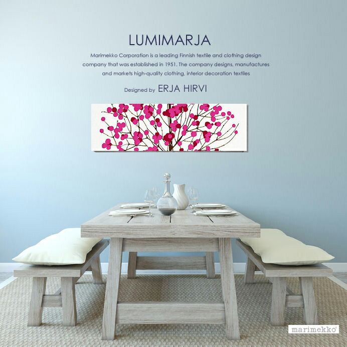 marimekko(マリメッコ)　ファブリックパネル/ファブリックボード Lumimarja（RED）ルミマルヤ[SIZE：W130×H45cm]各サイズ選べます 北欧 ファブリック