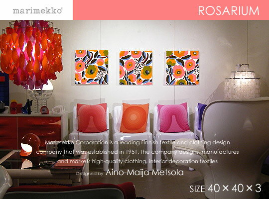 ڥޥåե֥åѥͥmarimekkoե֥åܡROSAIUM(WHT)ꥦ[SIZEW40H40cm3set]̲ߡϻ