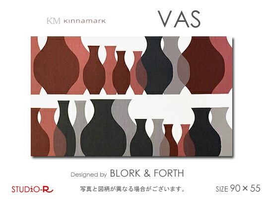 【ファブリックパネル/ファブリックボード】 Kinnamark(シナマーク) VAS(RD)/ヴァス [SIZE：W90×H55cm] 北欧 ファブリック/壁掛けインテリア