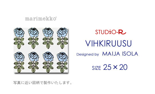 marimekko マリメッコ ファブリックパネル ファブリックボード Vihkiruusu(BL)2015年春夏限定カラー[ご注文サイズ：W25cm×H20cm] 【北欧 ファブリック】