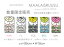 【全12色】 Marimekko (マリメッコ) ファブリックパネル ファブリックボード Maalaisruusu (マーライスルース) 北欧/ファブリック [ご注文サイズ：W18cm×H30cm]