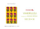 marimekko マリメッコ ファブリックパネル ファブリックボード Vihkiruusu(YRD)日本限定カラー！ 北欧 デザイン ファブリック