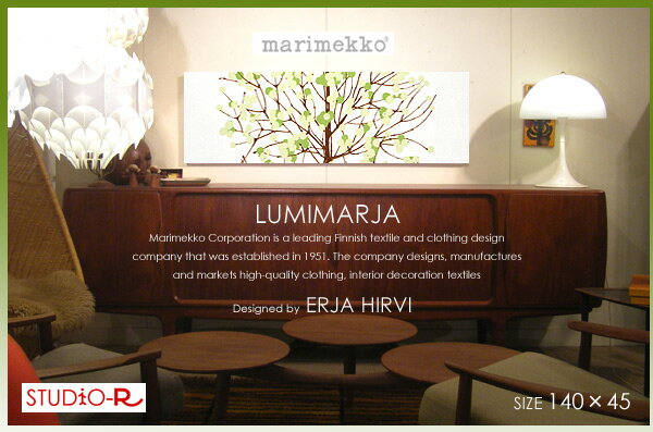 marimekko (マリメッコ) ファブリックパネル 北欧/ファブリック Lumimarja（GR）ルミマルヤファブリックボード [SIZE：W140×H45] ※各サイズ選べます。観葉植物を置けない方にお勧め！