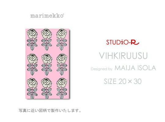 日本限定カラー！marimekko マリメッコ ファブリックパネル ファブリックボード Vihkiruusu(PK2)[ご注文サイズ：W20cm×H30cm] 北欧 デザイン ファブリック