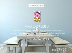Marimekko (マリメッコ) 【ファブリックパネル ファブリックボード】 Maalaisruusu(PK3) [ご注文サイズ：W23cm×H35cm] 【北欧 ファブリック】