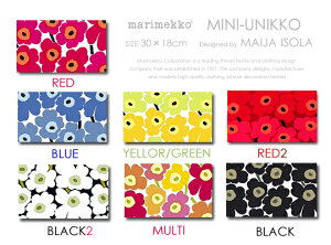 【全19色】 Marimekko (マリメッコ) ファブリックパネル ファブリックボード MINI-UNIKKO ミニウニッコ 北欧/ファブリック [ご注文サイズ：W30cm×H18cm]