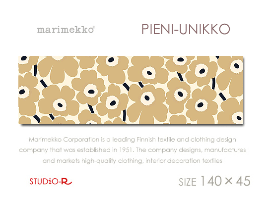 日本限定で復刻！marimekko(マリメッコ) ファブリックパネル/ファブリックボード　PIENI-UNIKKO(BEI)ピエニウニッコ[SIZE：W140×H45]北欧人気デザイン