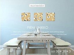 マリメッコ ファブリックパネル 日本限定で復刻！marimekko(マリメッコ) ファブリックパネル/ファブリックボード　PIENI-UNIKKO(BEI)ピエニウニッコ[SIZE：W30×H30×3]北欧デザイン