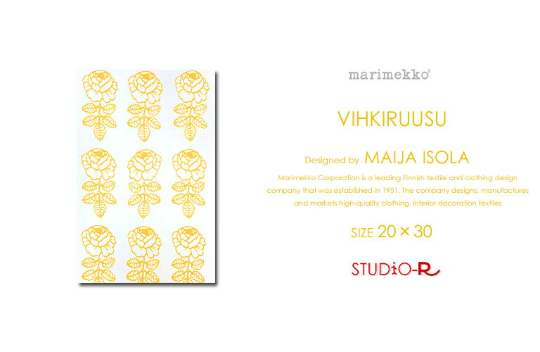 marimekko マリメッコ ファブリックパネル ファブリックボード Vihkiruusu(YR)限定カラー[ご注文サイズ：W20cm×H30cm] 【北欧 ファブリック】