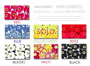 【全19色】 Marimekko (マリメッコ) ファブリックパネル ファブリックボード MINI-UNIKKO ミニウニッコ 北欧/ファブリック [ご注文サイズ：W30cm×H18cm]