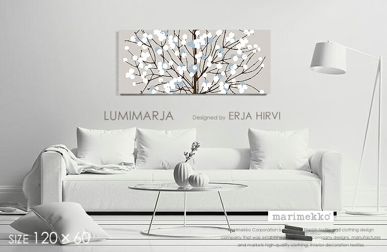 marimekko(マリメッコ)　ファブリックパネル/ファブリックボード Lumimarja(GL2)ルミマルヤ[ご注文サイズ：W120cm×H60cm]北欧 ファブリック