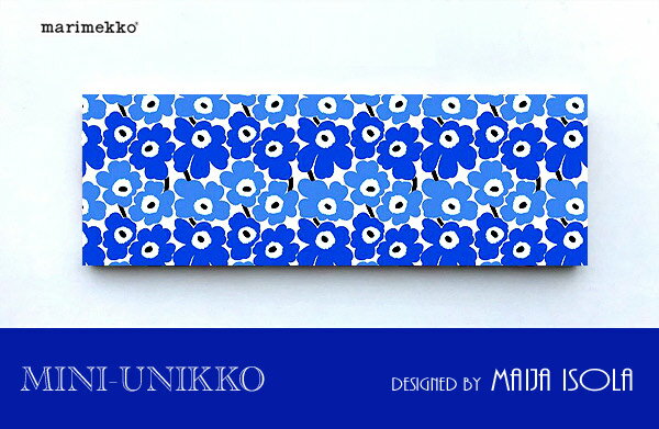 marimekko(マリメッコ) ファブリックパネル ファブリックボード MINI-UNIKKO（BL）ミニウニッコ[ご注文サイズ：90cm×H30cm]北欧 ファブリック