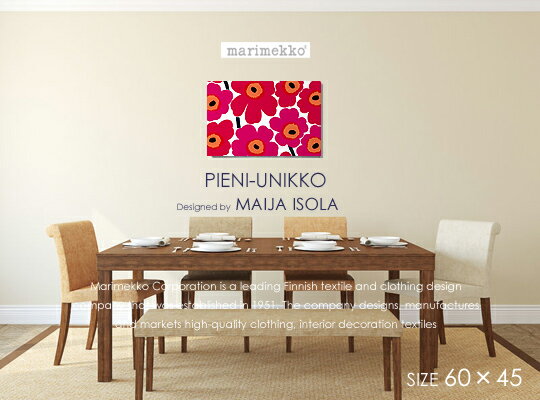 【marimekko(マリメッコ)】 ファブリックパネル・ファブリックボード PIENI-UNIKKO(RED)ピエニウニッコ[ご注文サイズ：W60cm×H45cm]【北欧 デザイン ファブリック】