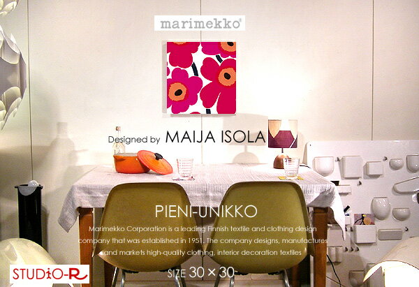 marimekko(マリメッコ) ファブリックパネル ファブリックボード PIENI-UNIKKO（RED）[ご注文サイズ：W30cm×H30cm]北欧 ファブリック