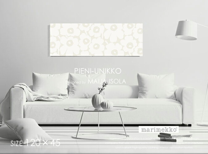 日本限定カラーファブリックパネル ファブリックボード marimekko マリメッコ PIENI-UNIKKO(WHT)ピエニウニッコ[SIZE：W120cm×H45cm]清潔感と上品さを併せ持った印象