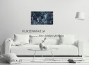 2021年の貴重な廃盤デザインファブリックパネル ファブリックボード marimekko マリメッコ KurjenMarja/クルイェンマルヤ SIZE：W65×H45 2021年販売クランベリーという意味です。 水彩画で 夜明けの霜の降りた野生のクランベリー