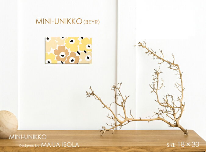 【全29色】 Marimekko (マリメッコ) ファブリックパネル ファブリックボード MINI-UNIKKO ミニウニッコ 北欧/ファブリック [ご注文サイズ：W30cm×H18cm] 3