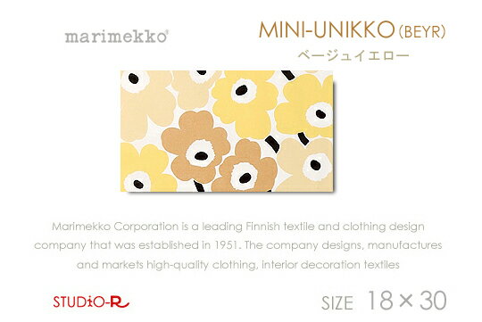 【全29色】 Marimekko (マリメッコ) ファブリックパネル ファブリックボード MINI-UNIKKO ミニウニッコ 北欧/ファブリック [ご注文サイズ：W30cm×H18cm] 2
