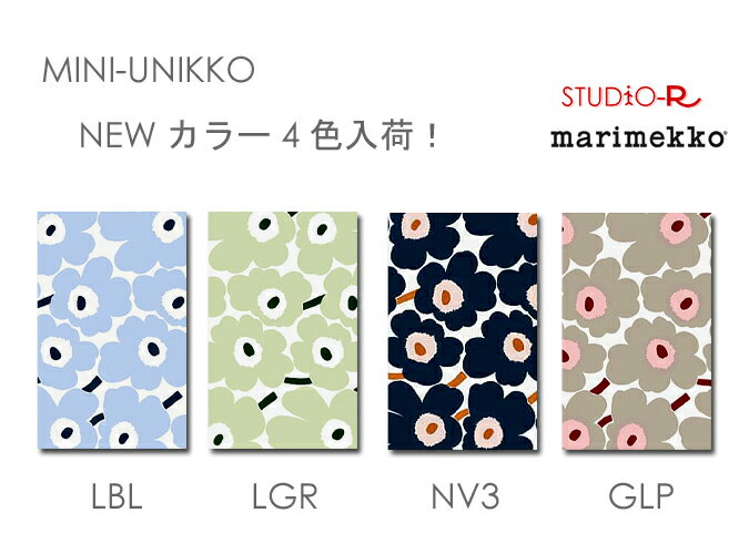 35Marimekko(ޥå)ե֥åѥͥե֥åܡMINI-UNIKKOߥ˥˥å̲/ե֥å[ʸW30cmH18cm]