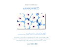 【全28色】 Marimekko (マリメッコ) ファブリックパネル ファブリックボード MINI-UNIKKO ミニウニッコ 北欧/ファブリック [ご注文サイズ：W30cm×H18cm] 2