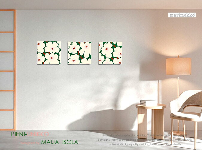 ファブリックパネル ファブリックボード marimekko マリメッコ Pieni Unikko(GRPK)ピエニウニッコ[SIZE..