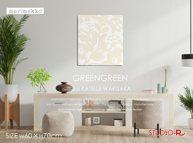 ե֥åѥͥ/ե֥åܡmarimekko(ޥå)GREENGREEN(WHT)꡼󥰥꡼[ʸW60H70]̲ȶ񡦥ƥꥢ/͵ǥ