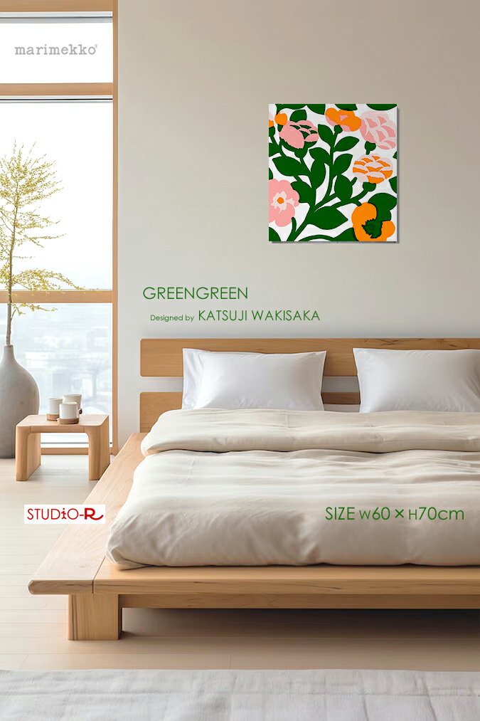 ե֥åѥͥ/ե֥åܡmarimekko(ޥå)GREENGREEN(GRPK)꡼󥰥꡼[ʸW60H70]̲ȶ񡦥ƥꥢ/͵ǥ
