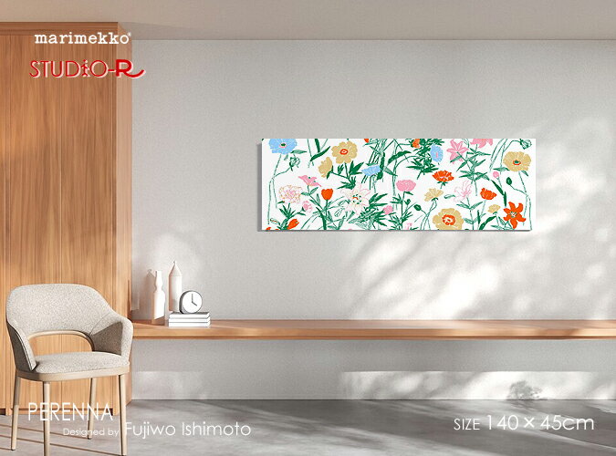 marimekko(ޥå)Perennaڥʥե֥åѥͥե֥åܡ[ʸW140cmH45cm]ɳݤƥꥢ륢Ȣ̿ȿۤʤޤFujiwoIshimotoο͵ǥ
