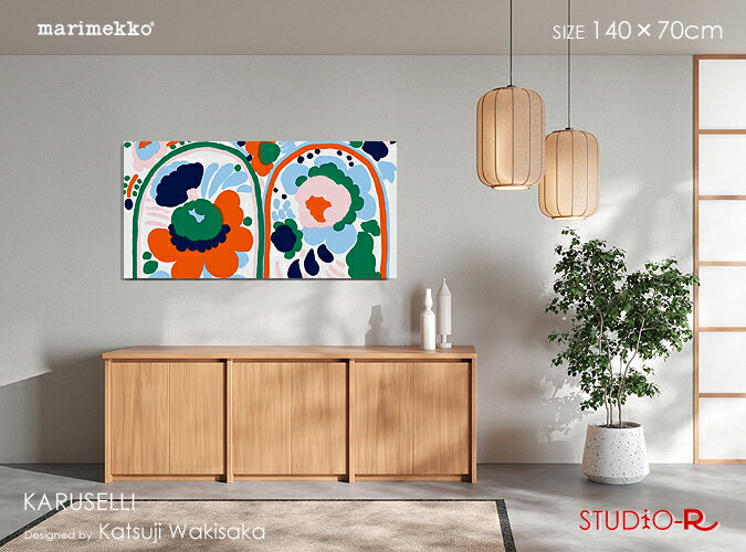 marimekko(ޥå)Karuselli륻ե֥åѥͥե֥åܡ[ʸW140cmH70cm]ɳݤƥꥢ륢Ȣ̿οޤKatsujiWakisakaο͵ǥ