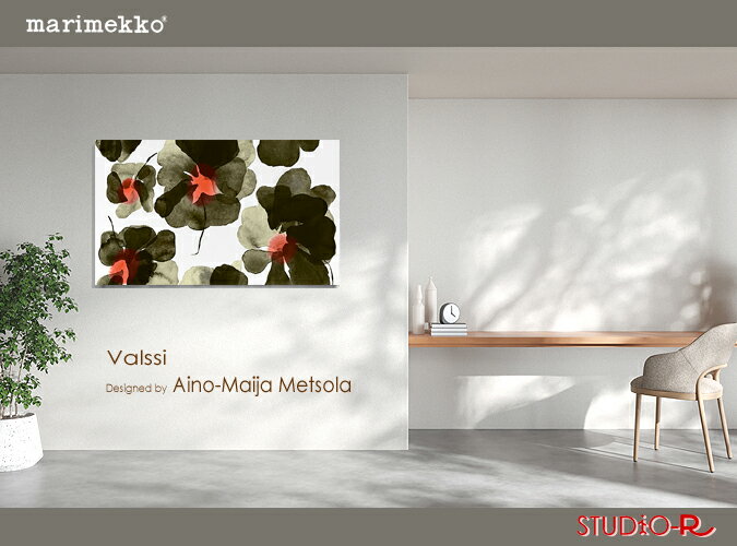 ファブリックパネル ファブリックボード marimekko マリメッコ Valssi・ヴァルシ[SIZE：W140×H80cm]大胆かつ繊細なValssi（ワルツ）花々をデザイン。透明な花びらは、花のダンスを思わせる動きとリズム感を表現しています。