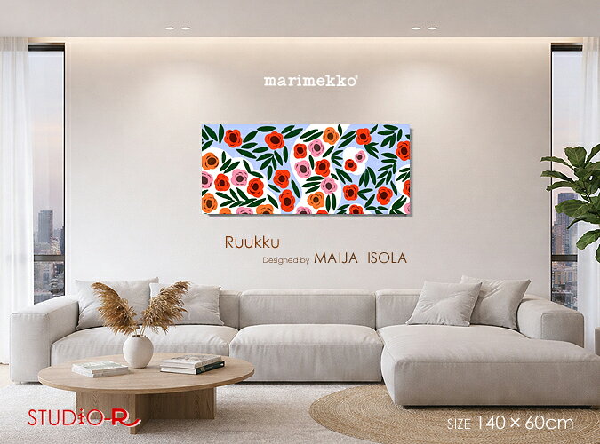 ゴールデンウィーク特価❗️marimekko マルチカバー 楽天市場】マリメッコ（カラーマルチカラー）（インテリア・寝具・収納