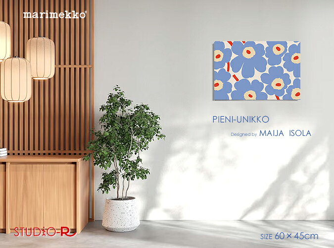 2026年新作！ファブリックパネル ファブリックボード marimekko マリメッコ PIENI UNIKKO(LBRD)・ピエニウニッコ 一目惚れするやさしいパステル。インテリアにスッと馴染む特別なウニッコ。