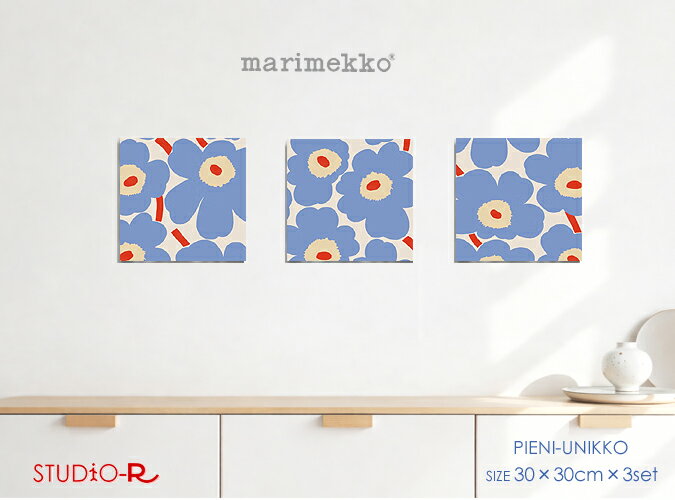 2026年新作！ファブリックパネル ファブリックボード marimekko マリメッコ PIENI UNIKKO(LBRD)・ピエニウニッコ 一目惚れするやさしいパステル。インテリアにスッと馴染む特別なウニッコ。