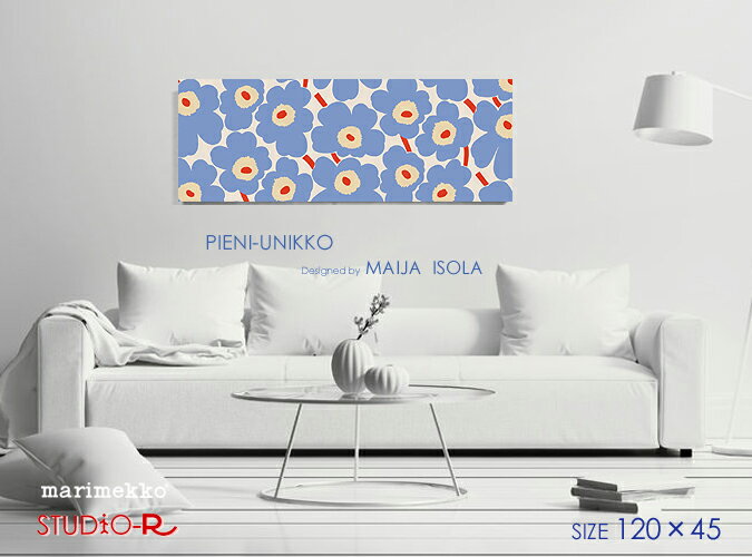 2026年新作！ファブリックパネル ファブリックボード marimekko マリメッコ PIENI UNIKKO(LBRD)・ピエニウニッコ 一目惚れするやさしいパステル。インテリアにスッと馴染む特別なウニッコ。