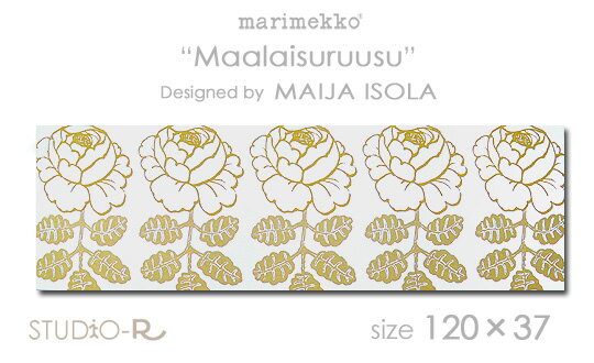 【花5個入】 Marimekko マリメッコ ファブリックパネル ファブリックボード Maalaisruusu(WHT) [ご注文サイズ：W120cm×H37cm] 【北欧 ファブリック】