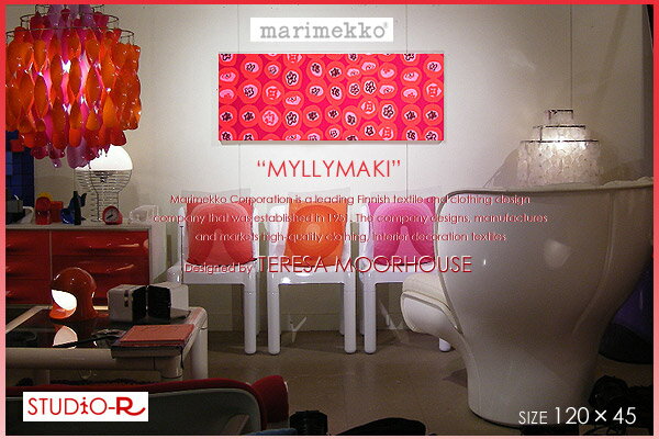 marimekko マリメッコ ファブリックパネル/ファブリックボード MYLLYMAKI(RED)[ご注文サイズ：W120cm×H..