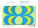 【marimekko】 マリメッコ ファブリックパネル ファブリックボード KAIVO(BGR)[ご注文サイズ：W140cm×H80cm]【北欧 ファブリック】