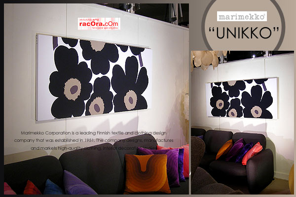 marimekko マリメッコ ファブリックパネル ファブリックボード UNIKKO（BLK）[SIZE：W140×H60] 北欧 ファブリック ※各サイズ選べます