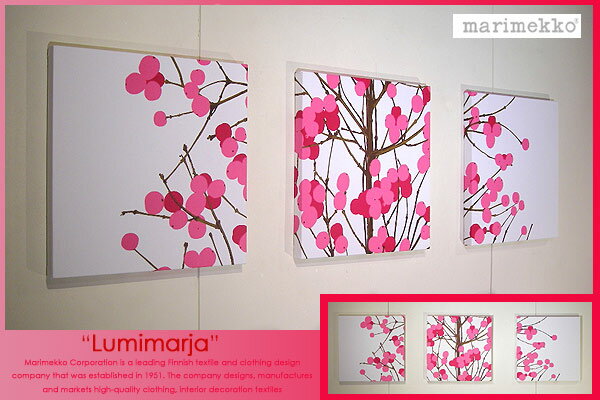 marimekko(マリメッコ) ファブリックパネル ファブリックボード Lumimarja(RED)[ご注文サイズ：W40cm×H40cm×3set]北欧 ファブリック